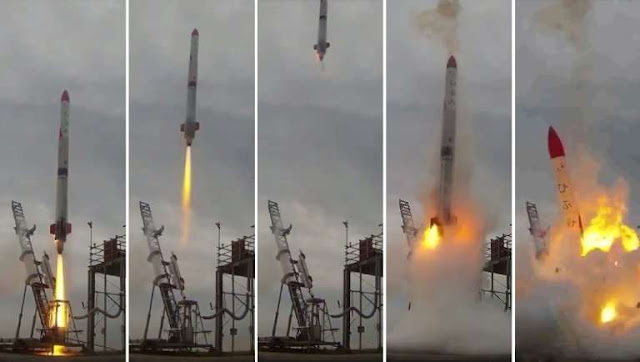 rocket fails at blast off rocket fails at blast off