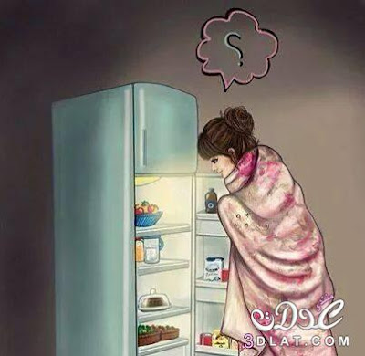 صور عن البرد بوستات عن البرد مضحكه