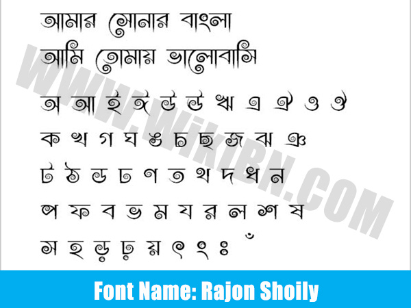 Rajon Shoily Font