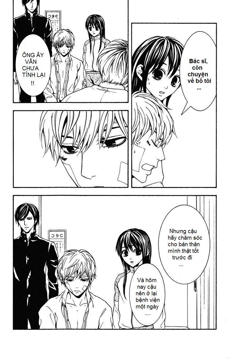 Mayonaka no Ariadone Chap 8 - Next Chap 9
