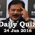 Daily Current Affairs Quiz - 24 Jun 2016