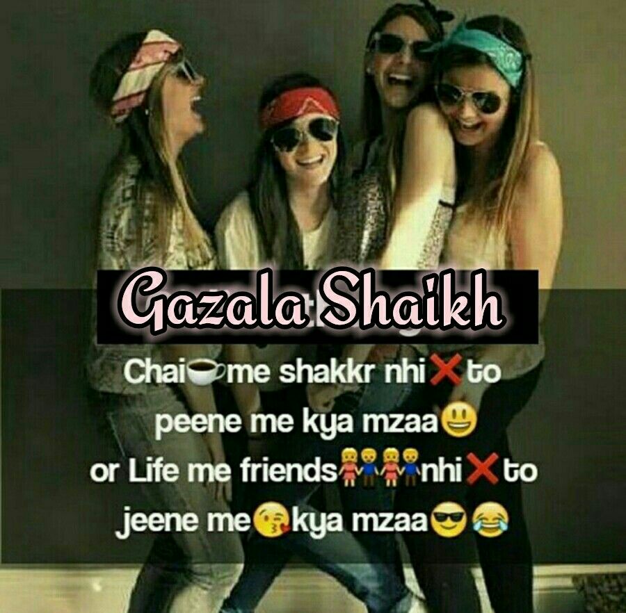 Girl Attitude Quotes 21 Best Girls Ki Batein Images On Pinterest Quotes On Devil Attitude 17 Girly Attitude Quotes On Pinterest Girls