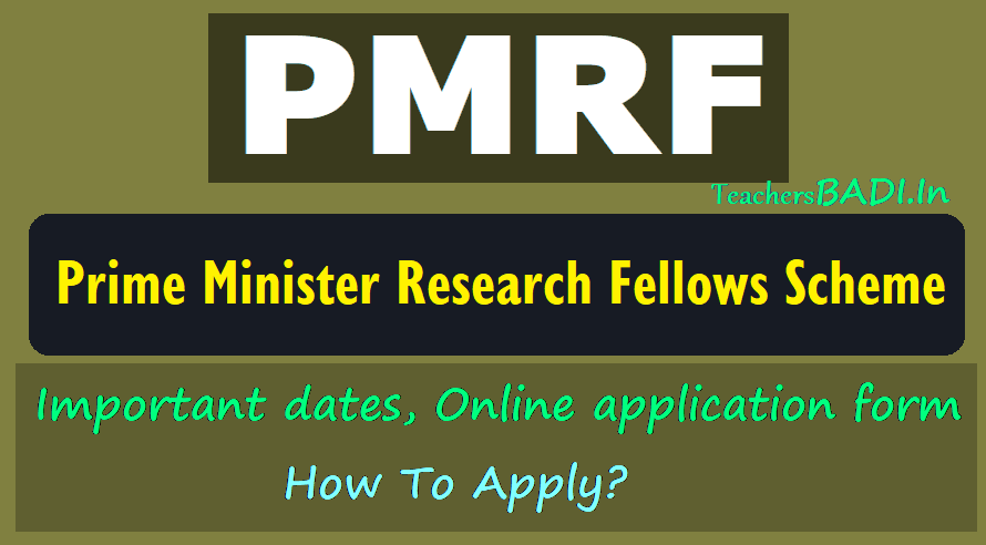 pmrf 2018 important dates online application form how to apply dates form