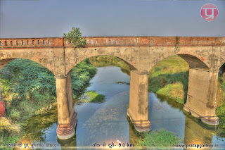 Bakulahi River Bridge, Bhupiyamau, Pratapgarh