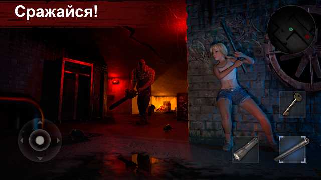 Horrorfield MOD APK Dead By Daylight Android 0.18 Horrorfield MOD APK Dead By Daylight Android 0.18