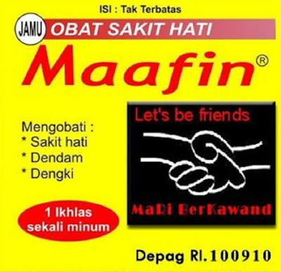 Ucapan Idul Fitri Kumpulan Gambar Ucapan Selamat Idul Fitri 2018 Terbaru