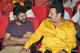 Janatha Garage Audio Launch photos Janatha garage Audio Launch Photos
