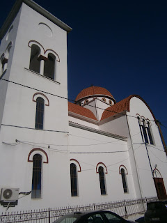 ναός του αγίου Γεωργίου στα Σέρβια