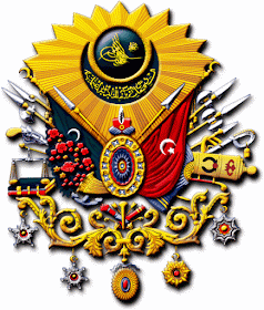 Epic World History: Ottoman Empire: 1299–1453