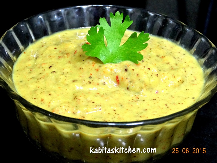 Kabita's Kitchen Turai Chutney RecipeRidge Gourd ChutneyDodka Chutney