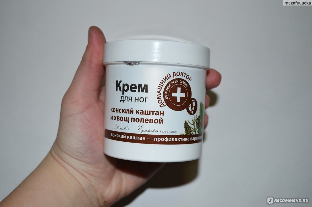 Крем гель конский каштан. Крем гель конский каштан. Крем гель конский каштан. Мазь для ног на основе каштана. Гель конский каштан.