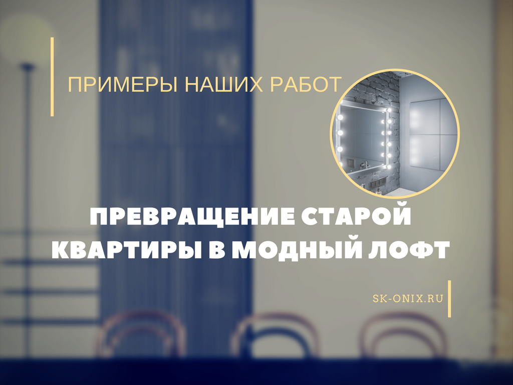 Как и чем снять или удалить старую краску, Советы Хозяевам — советы строителям, мастерам, хозяевам Как и чем снять или удалить старую краску, Советы Хозяевам — советы строителям, мастерам, хозяевам