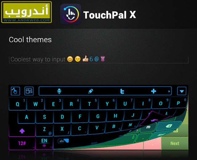 تطبيق لوحة المفاتيح الذكية TouchPal Keyboard مدفوع للاندرويد