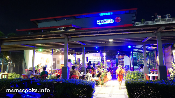 Sugureta Bar and Restaurant - Bacolod restaurant