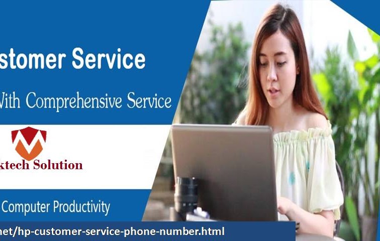 hp-customer-service