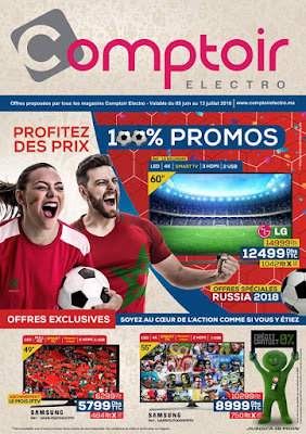 Le Comptoir Electromenager promotion coupe du monde 2018 jusqu’au 13 Juillet