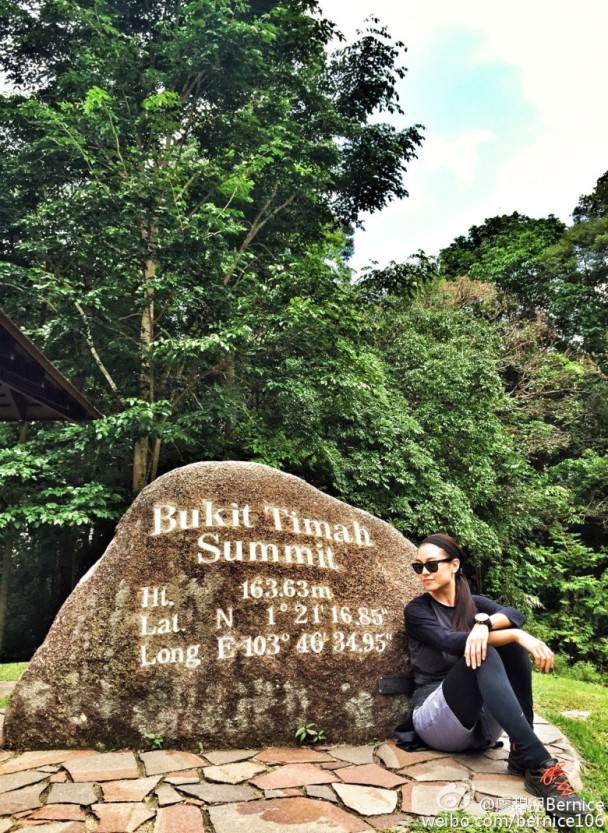 Asian ENews Portal In Singapore Bernice Liu went to the highest place