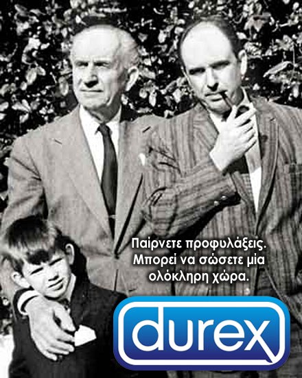 papandreou-family.jpg