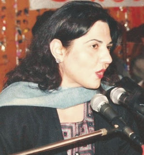 Samina Raja समीना राजा