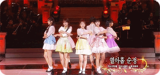 오마이걸 - 열아홉 순정 움짤.gif | 인스티즈