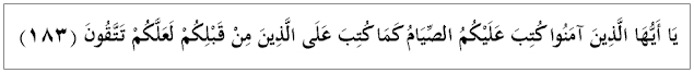 Surat Al-Baqarah ayat 183