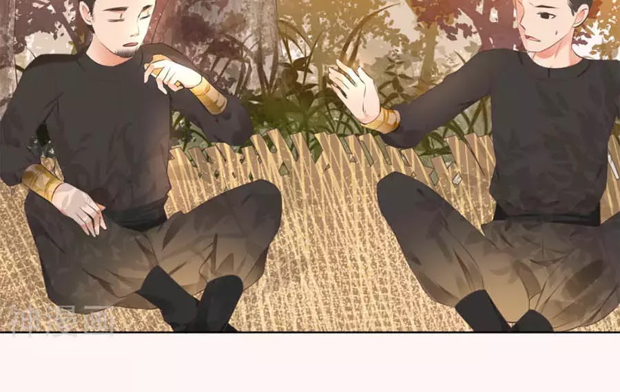 Yển Sư Yêu Hậu Chapter 3 - Trang 4