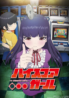 High Score Girl Dual Audio Torrent, High Score Girl dub torrent, torrent High Score Girl dublado, baixar High Score Girl dublado download, download High Score Girl dub torrent, assistir High Score Girl online, High Score Girl dublado, High Score Girl dub eng, netflix High Score Girl multi audio