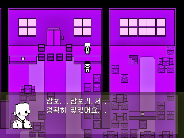 심오하고 독특한 세계관의 쯔꾸르 게임 OFF 4화 | 인스티즈