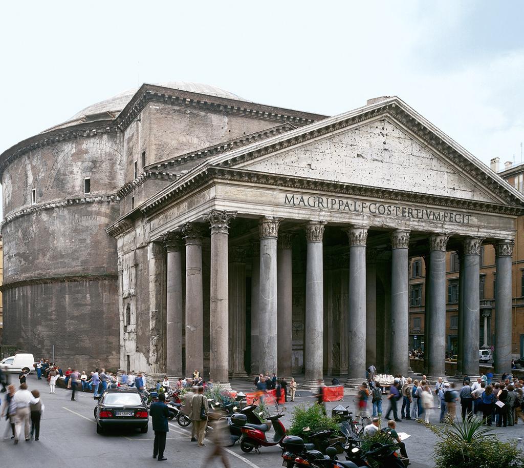 пятый пантеон