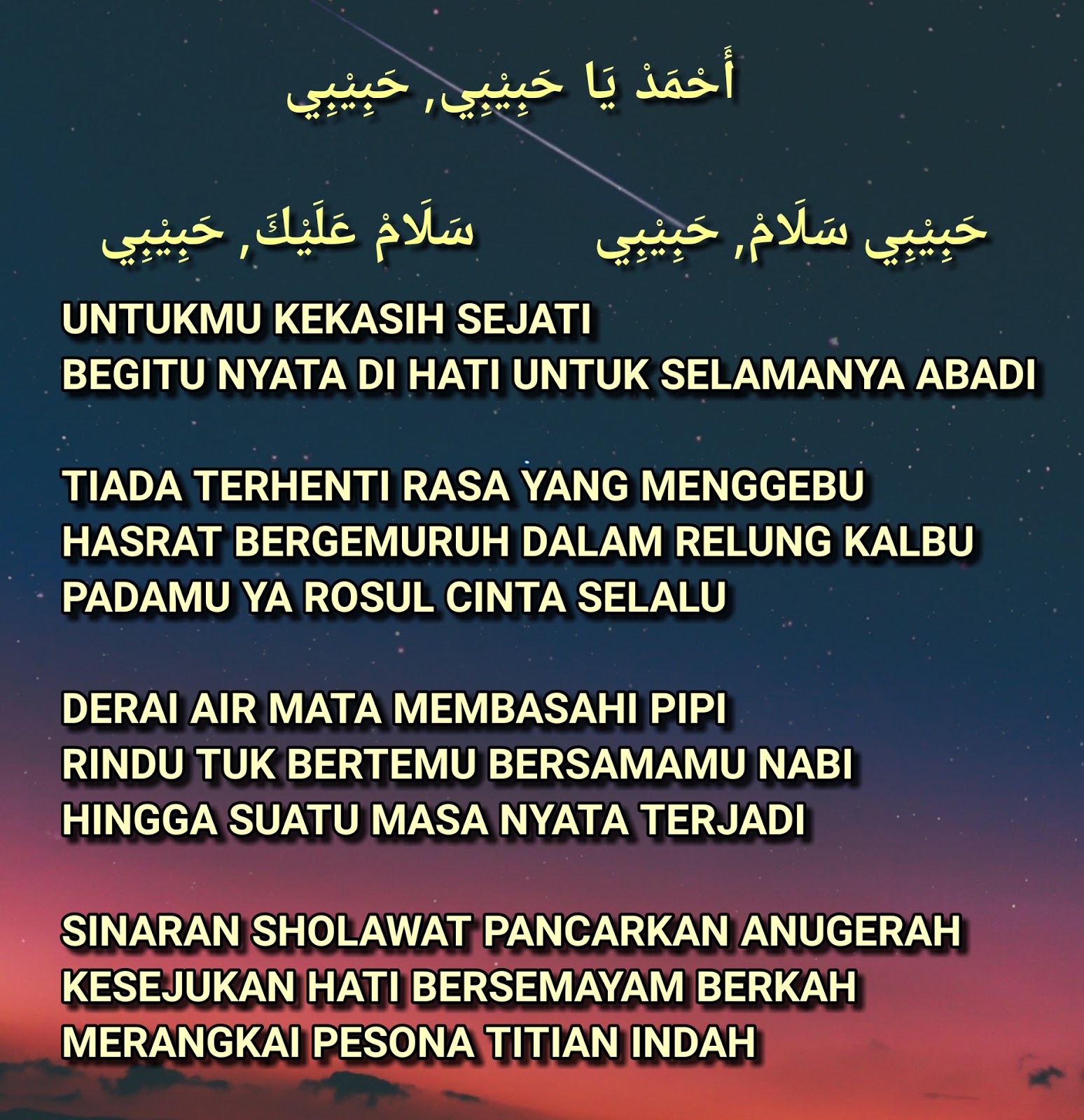Lirik Ahmad Ya Habibi Versi Indonesia – Rajiman