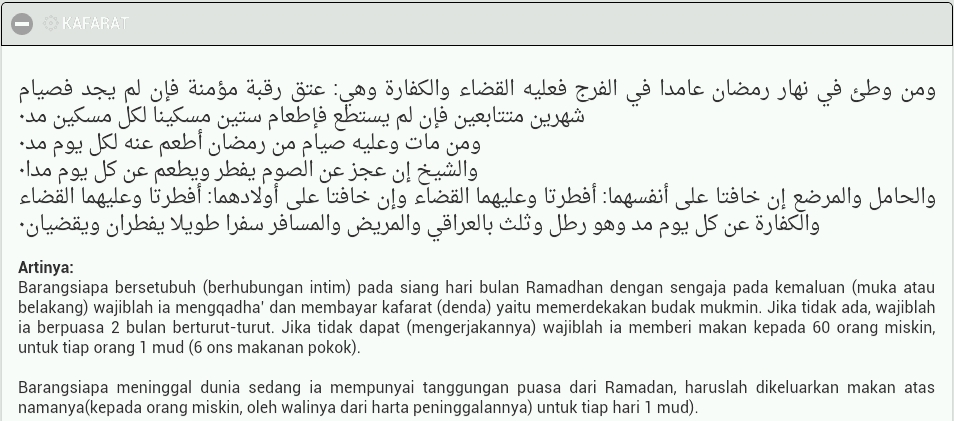 Document Masnet Qur An Kafarat