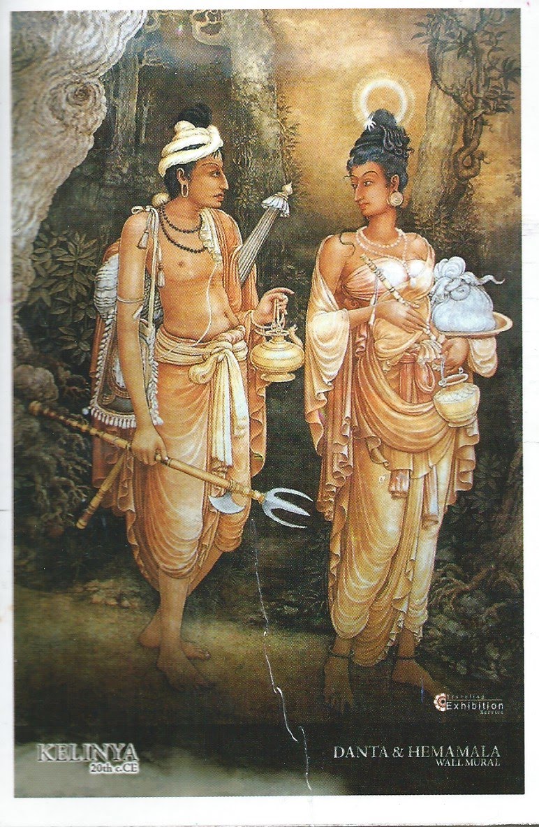 dhathu