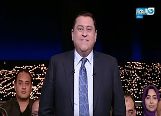 برنامج أخر النهار حلقة الأربعاء 27-12-2017 لـ معتز الدمرداش برنامج أخر النهار حلقة الأربعاء 27-12-2017 لـ معتز الدمرداش