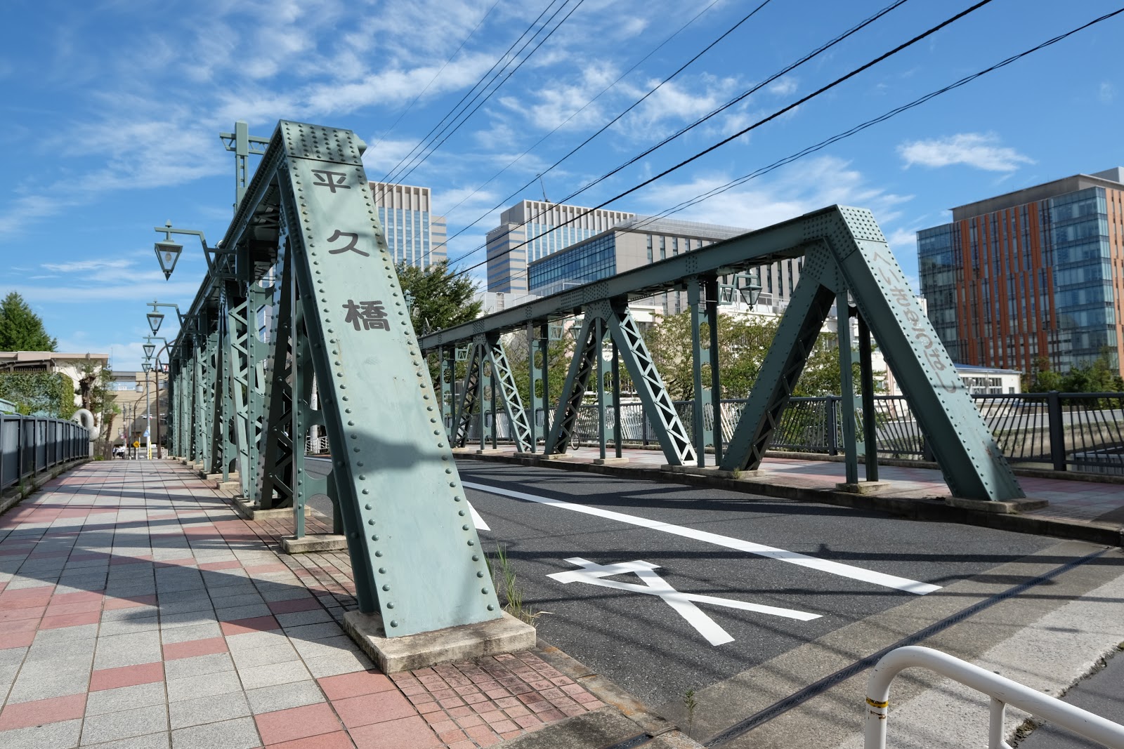江東区 平久橋 Heikyu Bridge Koto Ward, Tokyo
