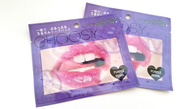 Pure Smile Choosy Lip Pack: Purple Pearl Review