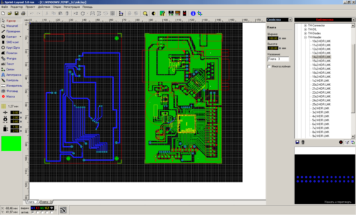 печатная плата по принципиальной схеме