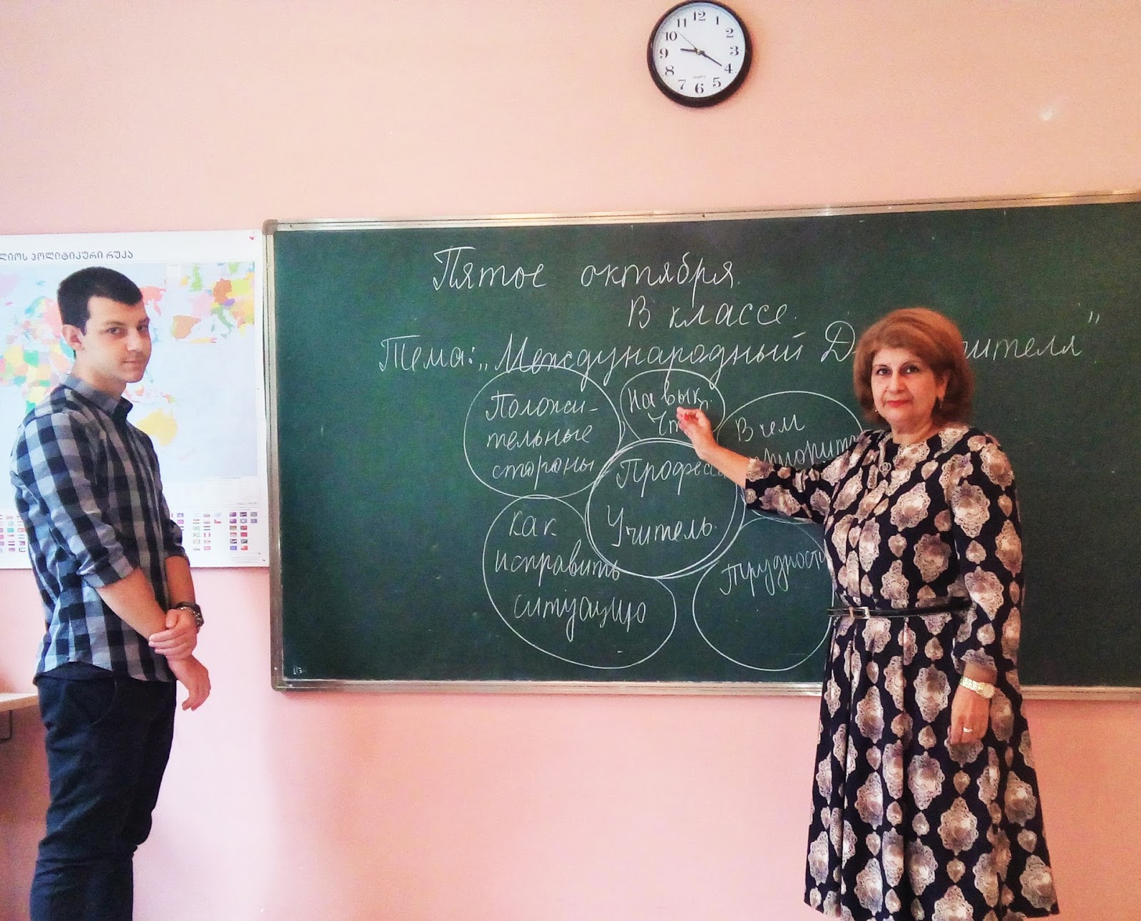 Учителя 144 школы. 144 Школа Тбилиси. Европейская школа Тбилиси учителя. Тбилиси 128 школа. Фото преподавателей 128 школы.
