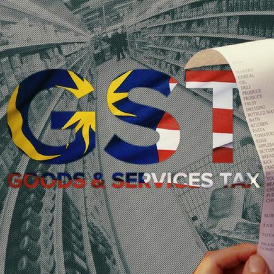 GST+2015.jpg