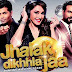 'Jhalak Dikhhla Jaa-Season 8' Colors Tv Dancing Reality Show Judges|Host|Contestants|Auditions|Timings