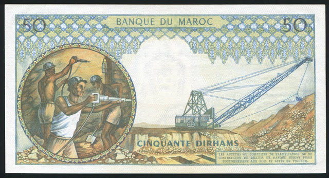 Morocco money rare 50 Dirhams banknote