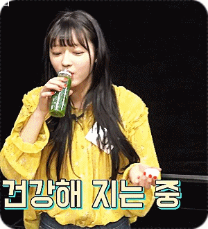 [오마이걸] 아!님들 비니편 움짤 모음.gif | 인스티즈