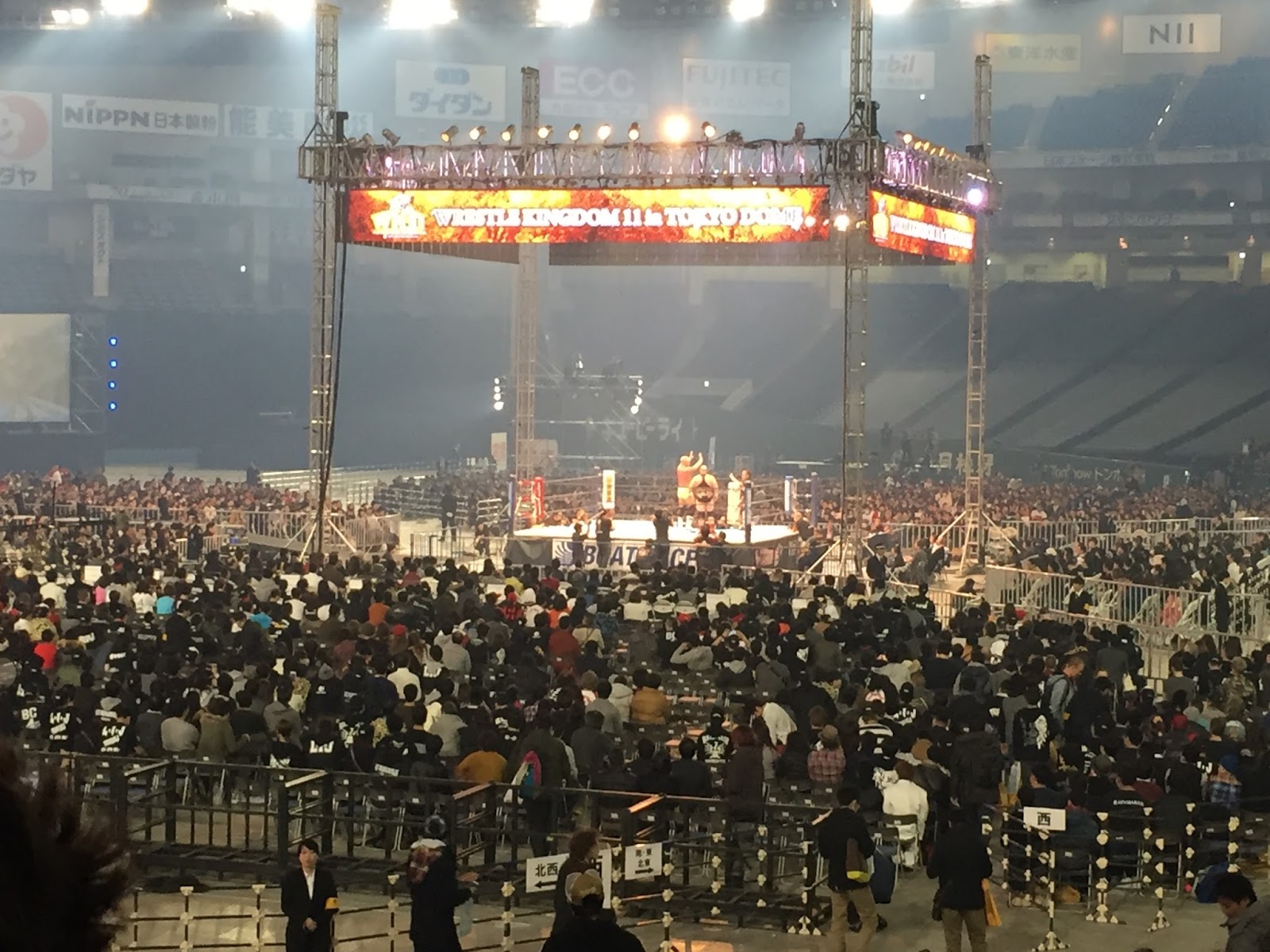 My Trip/Guide to Japan to See NJPW Wrestlekingdom 11
