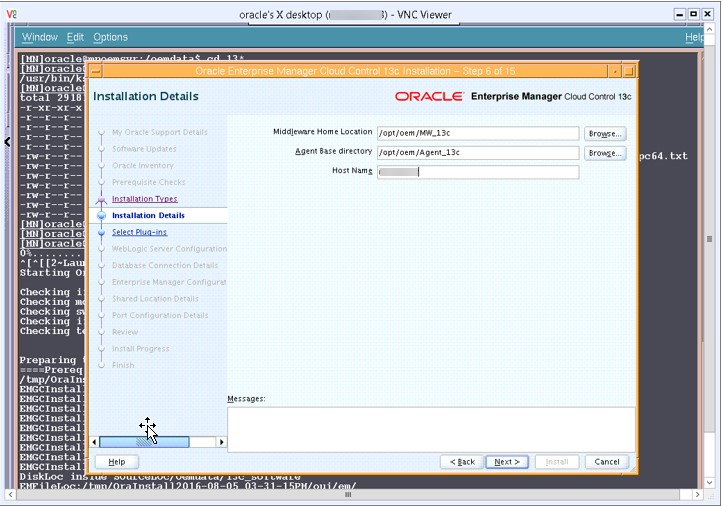 Netsoftmate technical blog installation of oracle enterprise manager