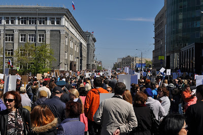 Бессмертный Полк. Челябинск 2016 Бессмертный Полк. Челябинск 2016