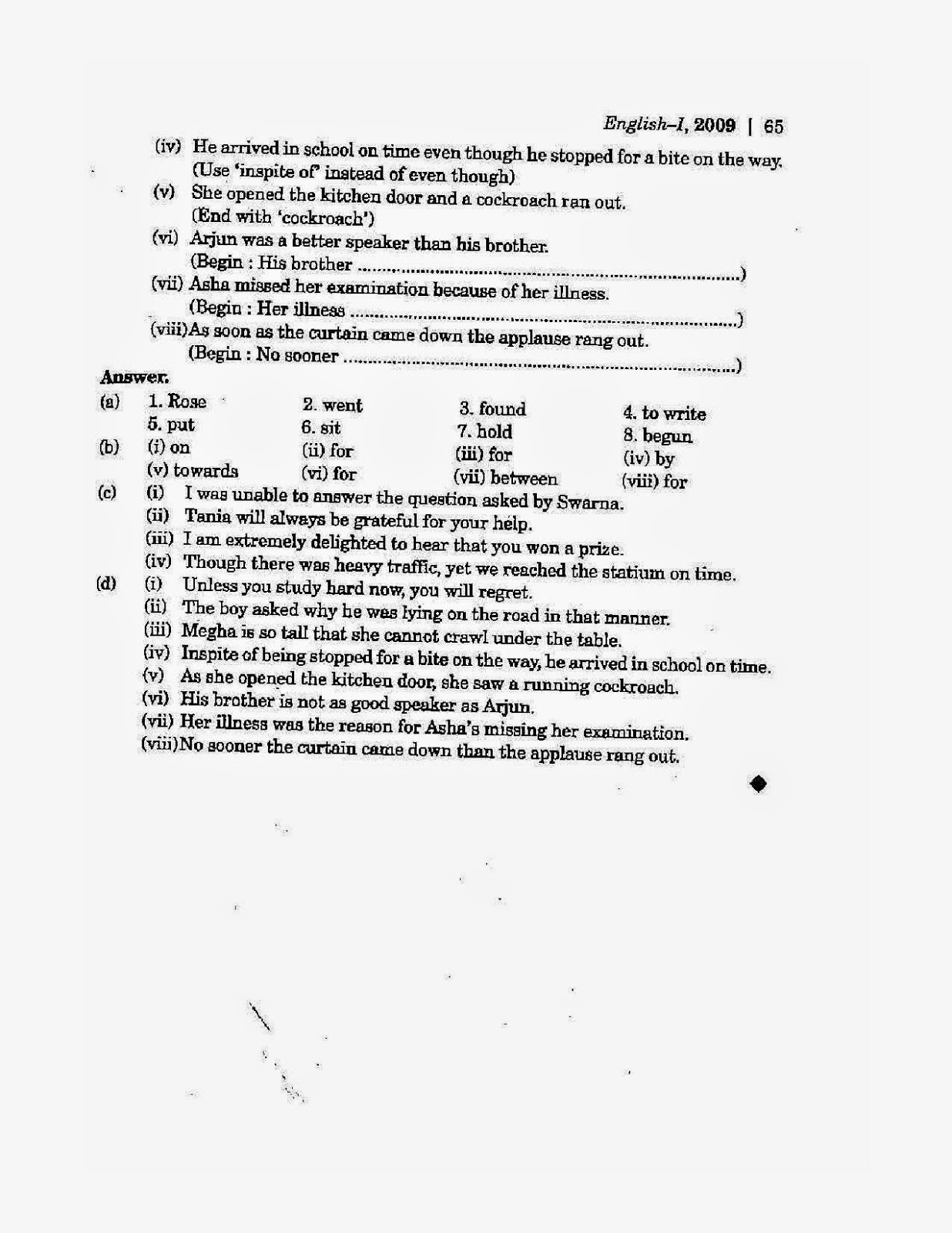 Icse class 10th English solved question paper 2009 Icse class 10th 2009 English Language solved question paper 2009