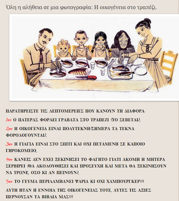 κρουαζιέρα σεξ φόρουμ