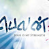 Irukkum Belathodu :: Album : Belan Vol3 :: Tune, Lyrics & Vocals : Vasanthy Prince John Prince