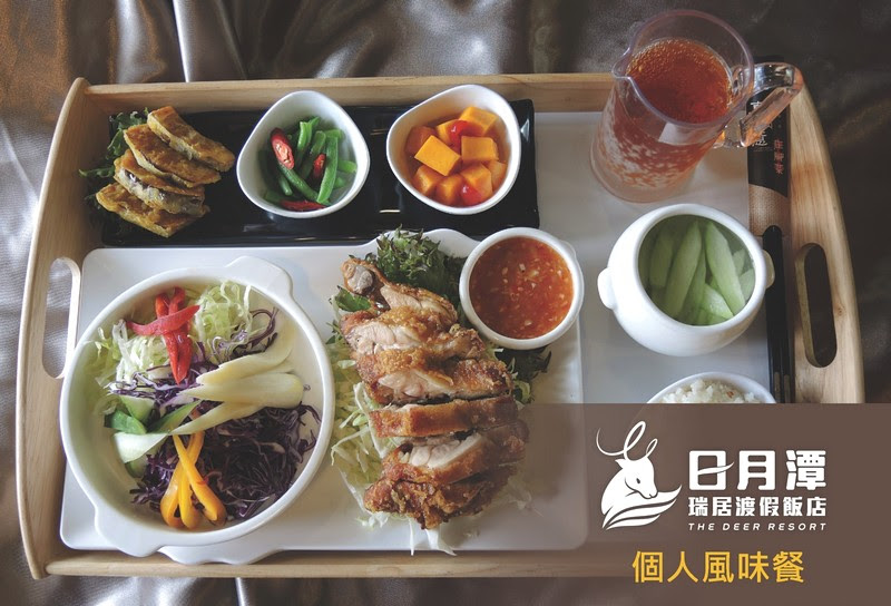 南投住宿,日月潭,飯店,旅館,民宿,推薦