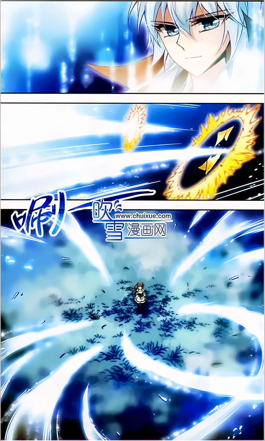 Tầm Trảo Tiền Thế Chi Lữ chap 59