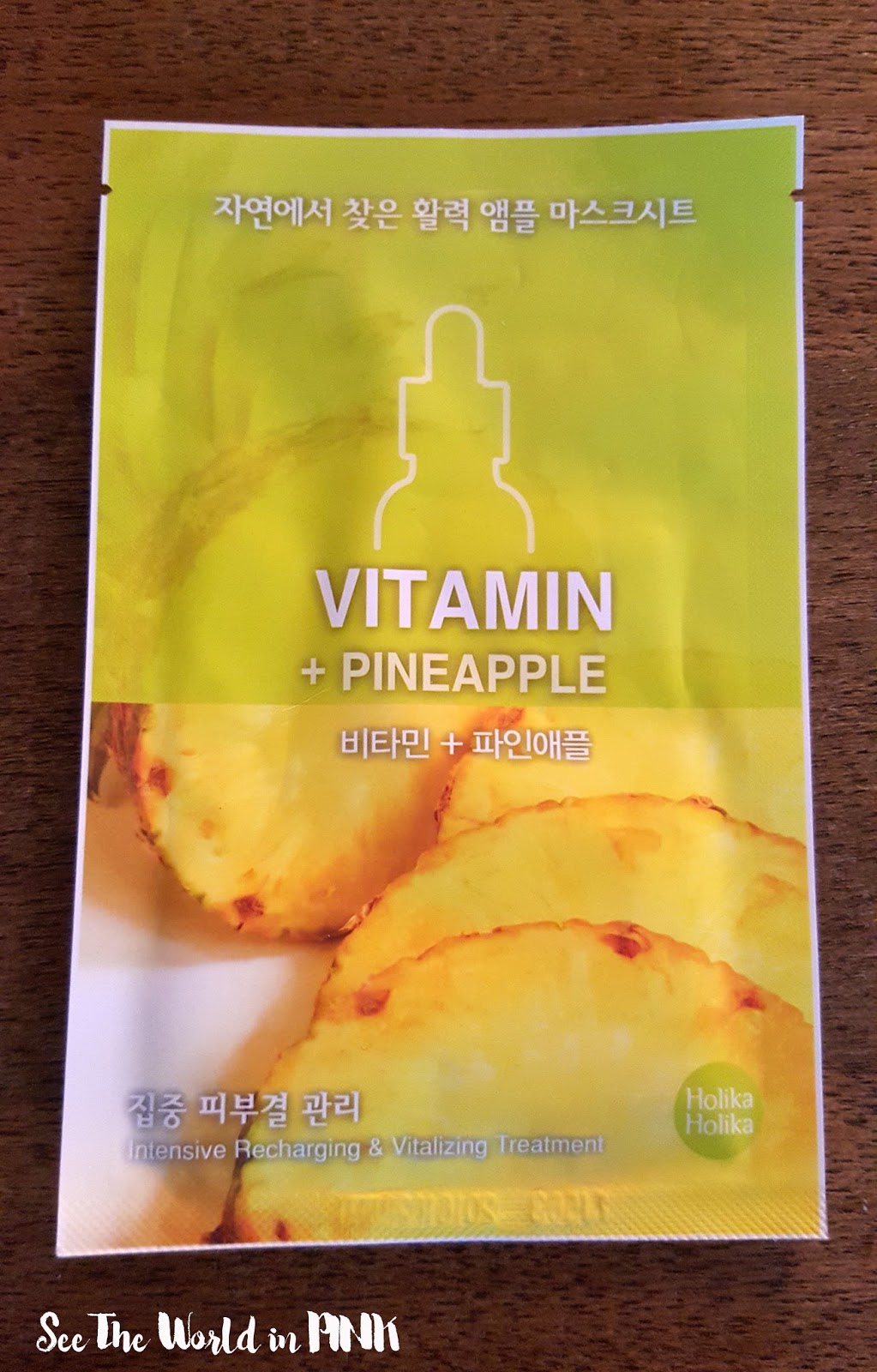 Holika Holika - Ampoule Mask Sheet From Nature (Vitamin + Pineapple) 
